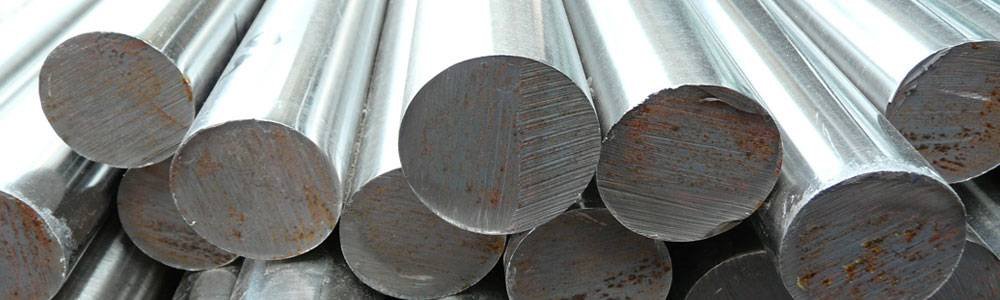 SS 420 Round Bar